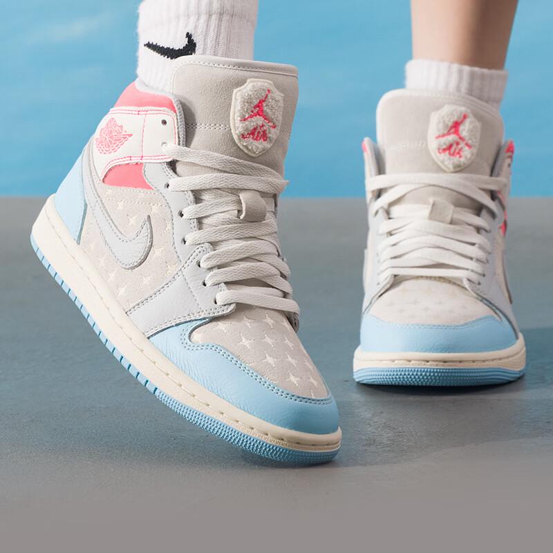 Nike Women s IM7420-133 Basic High-Top Basketball Shoes W US 8.5