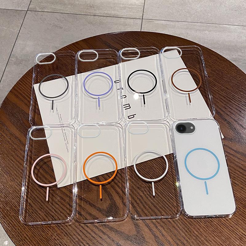 

Applicable To Apple 16E Mobile Phone Case Creative Magnetic Thin Circle Large Hole IPhone 15pro/13 High-transparency PC Protection Case iPhone 7/8/SE2 [Fine Hole]