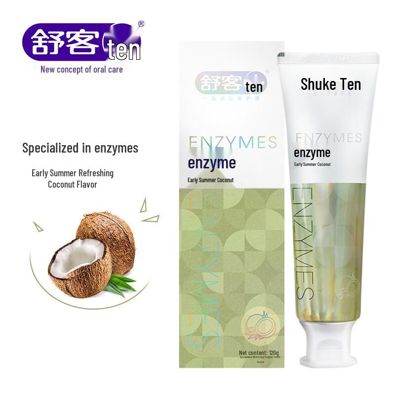

Shuke Early Summer Coconut Whitening Enzyme Toothpaste