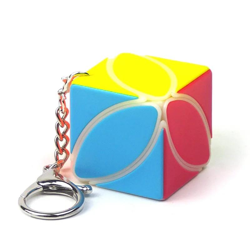 Mini Magic Cube Decompression Puzzle Keychain Professional Cubing Speeding Educational Toys Cubes Pendant for Adults/ Children