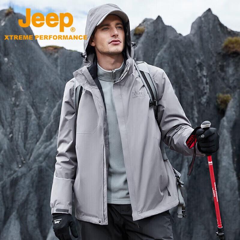 JEEP Men s J042094082 Hiking Jacket 2XL