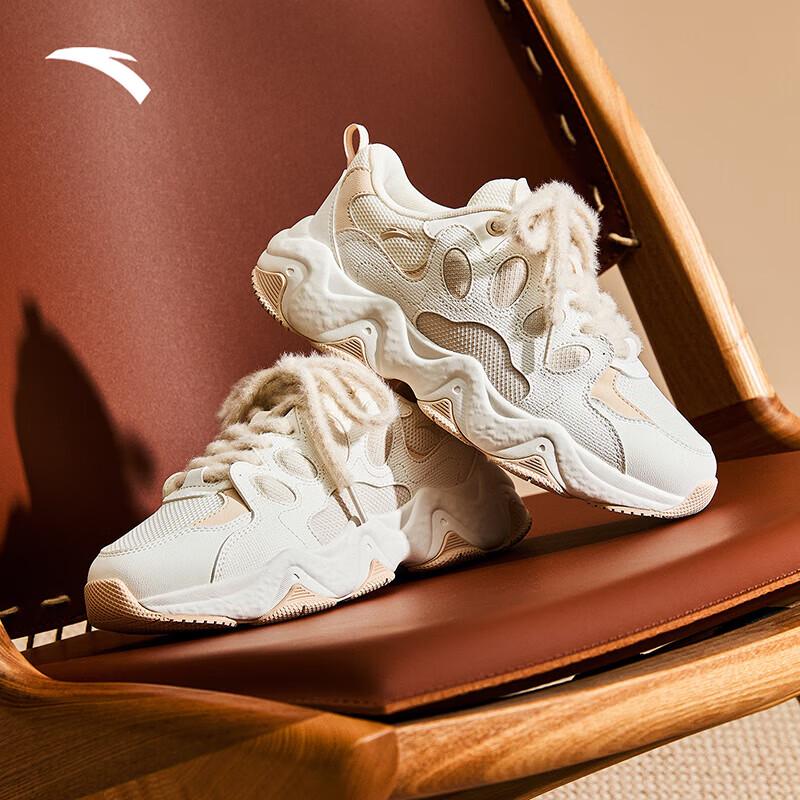 Anta Women s Panda Platform Casual Sneakers 37.5 (Women s 6.5)