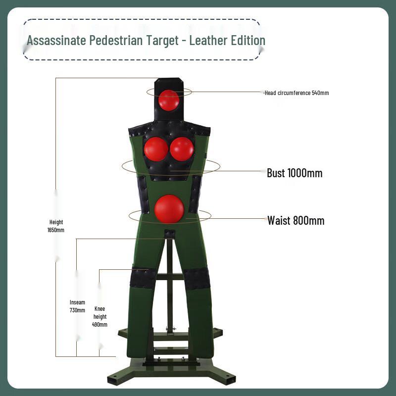 Battle Tiger Leather Martial Arts Training Dummy