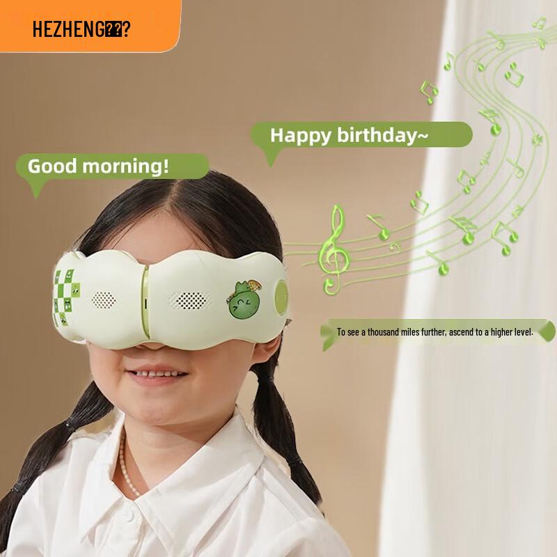Hezheng 3D Airbag Eye Massager CN Plug (adapter Included)
