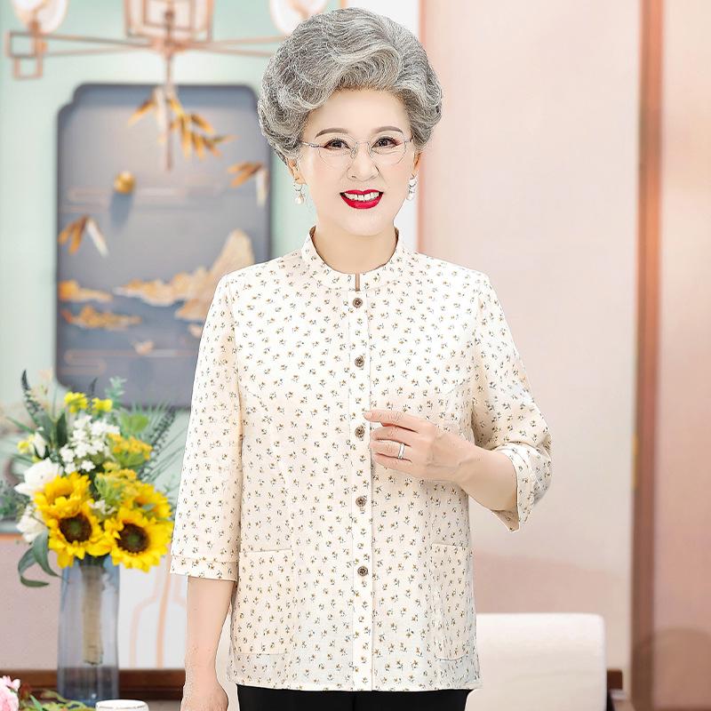 

Floral Cotton Summer Shirt for Middle-Aged & Elderly Women - Thin, Seven-Sleeve Design XL (80-95 jin)
