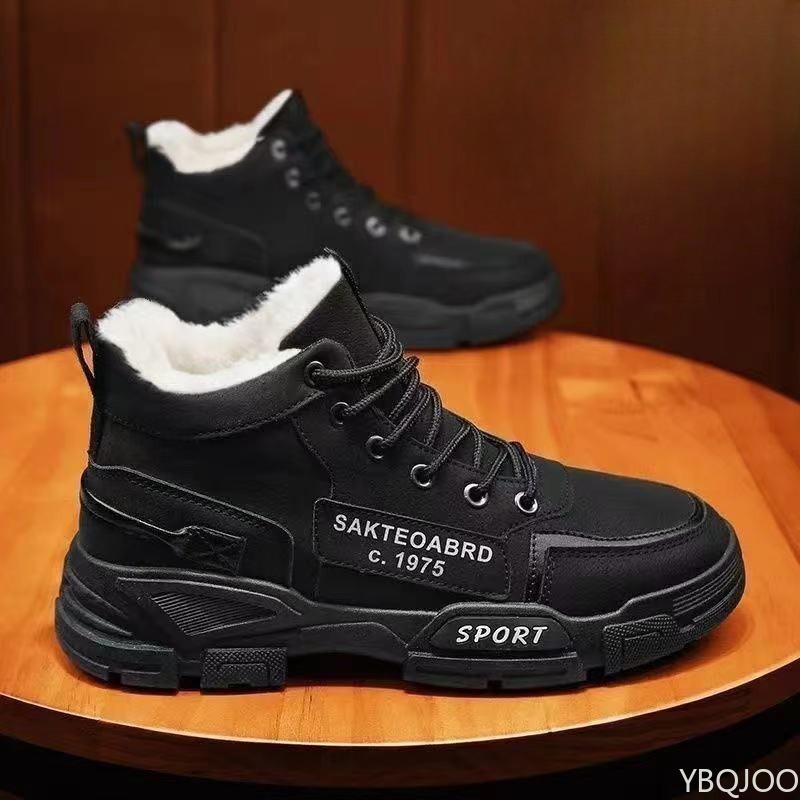 

Модная универсальная рабочая обувь, мужские высокие кроссовки, осенне-зимние новинки, мужские хлопковые туфли, теплые, повседневные, противоскользящие зимние ботинки 42