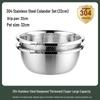 UO SO Food-Grade Stainless Steel Kitchen Colander