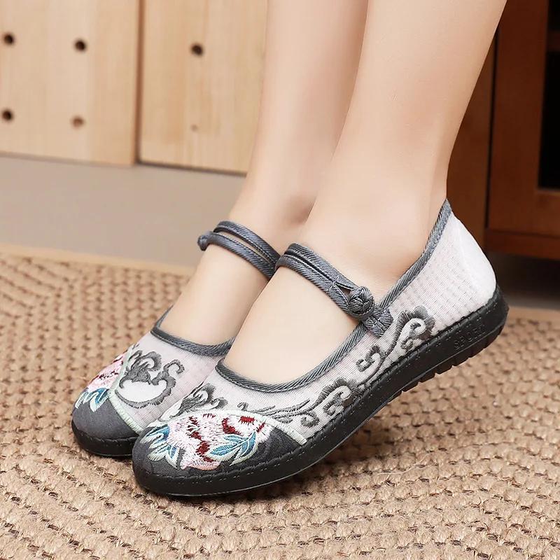 Handmade Women's Vintage Embroidered Canvas Ballet Flats Ladies Comfortable Chinese Ballerinas Vegan Embroidery Shoes
