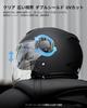 ILM Motorcycle Jet Genuine Removable UV Cut Inner Compatible with All Engine Asian Fit Matte Black XL Helmet, SG/DOT Standard, Product, Ventilation,