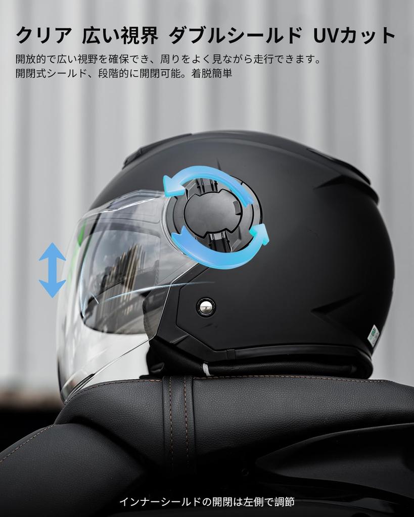 ILM Motorcycle Jet Genuine Removable UV Cut Inner Compatible with All Engine Asian Fit Matte Black XL Helmet, SG/DOT Standard, Product, Ventilation,