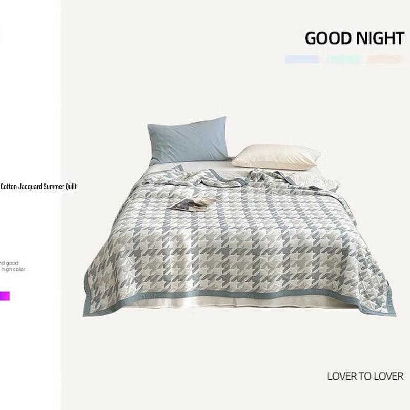 Yiyi'ai Jacquard Cotton Summer Quilt