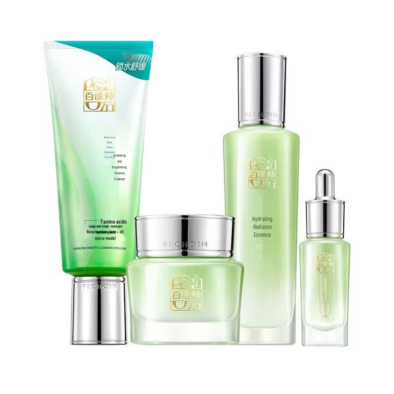Pechoin Hydrating & Moisturizing 4-Piece Skincare Set