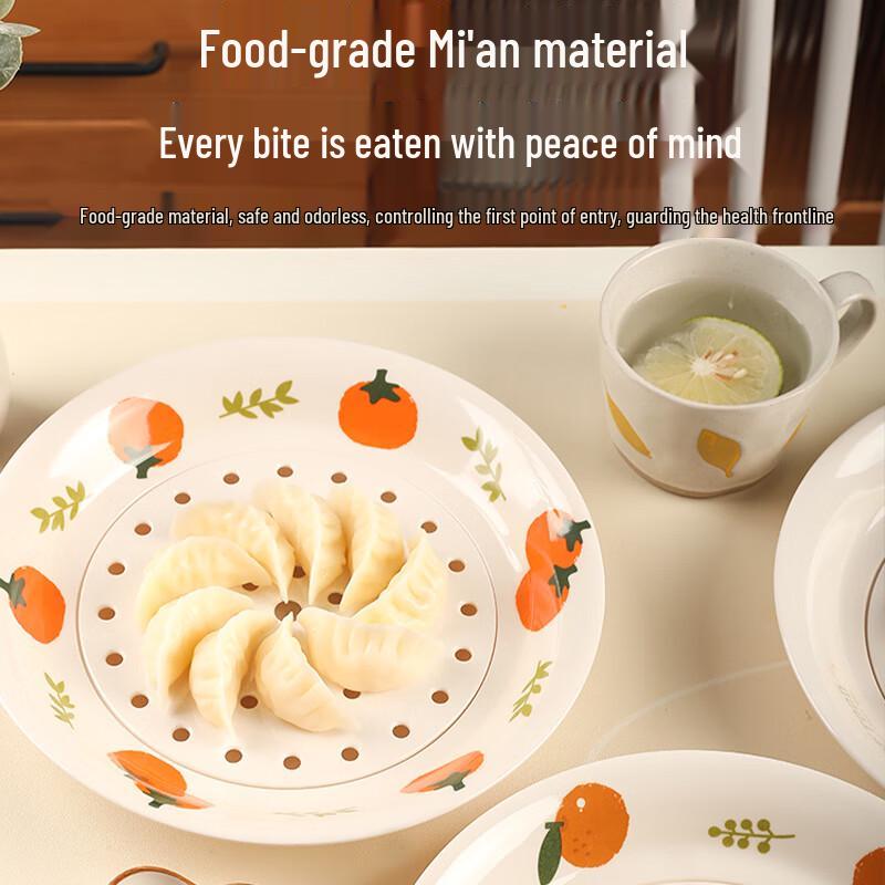 Xingfang Food-Grade Melamine Round Double-Layer Draining Dumpling Plate