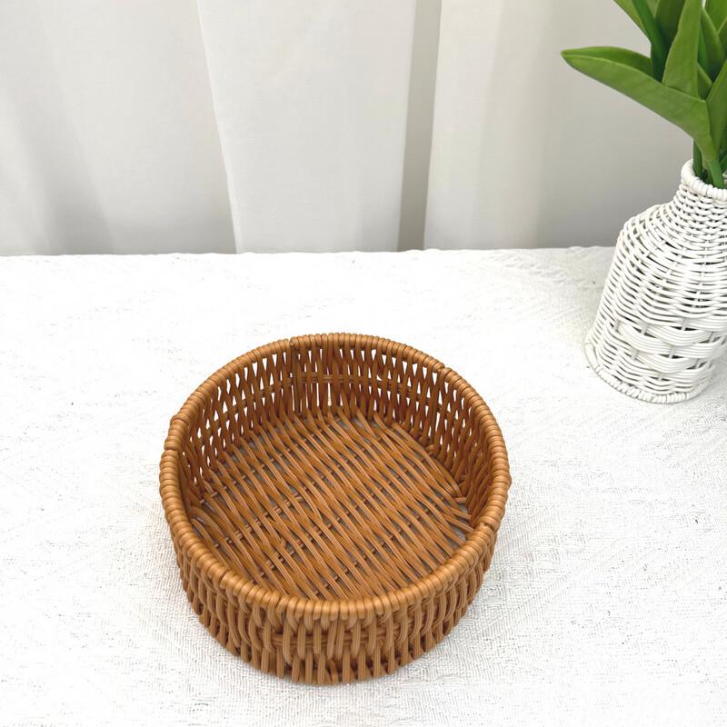 Woven Plastic Snack Basket