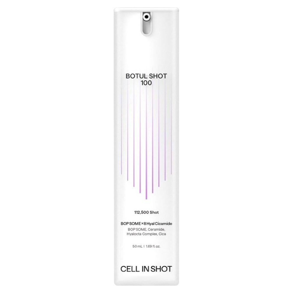 Cellinshot Botul Shot 100 Serum, 50ml, 1 Pack