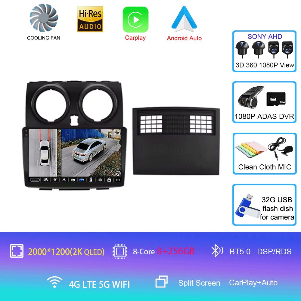 For Nissan Qashqai 2006-2013 Car Stereo Multimedia Player 2 Din Dvd Car Radio GPS Navigation 9'' Android 14 2DIN WIFI BT Player