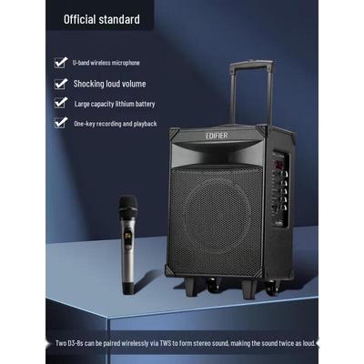 Lyd og video – Bærbare højttalere og soundlinks