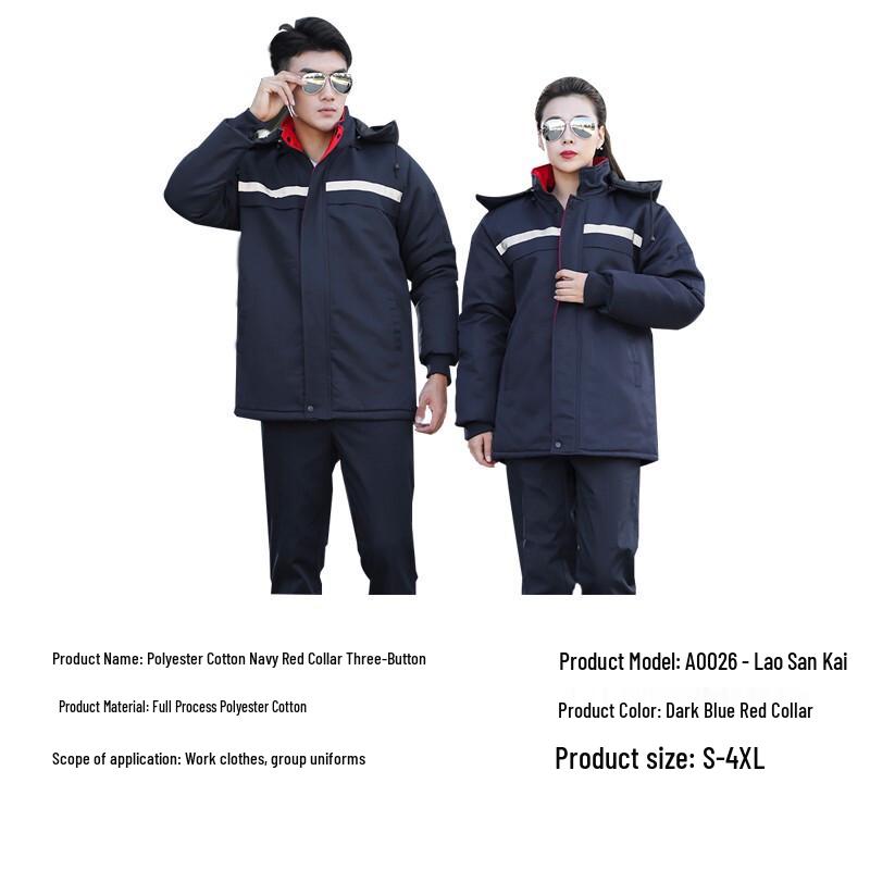 Gongtai A0026 Detachable Reflective Padded Work Jacket