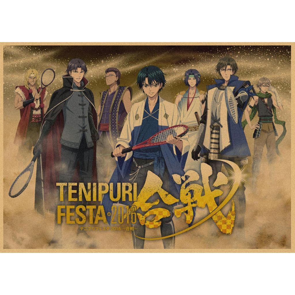 Japanese Anime Retro Poster: The Prince of Tennis Wall Art for Bar or Cafe