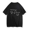 2026 Summer Unisexs Funny Schr Dinger Cat Quantum Mechanics Letter Printed Round Neck Tshirt Neutral 100 Cotton Short Sleeve