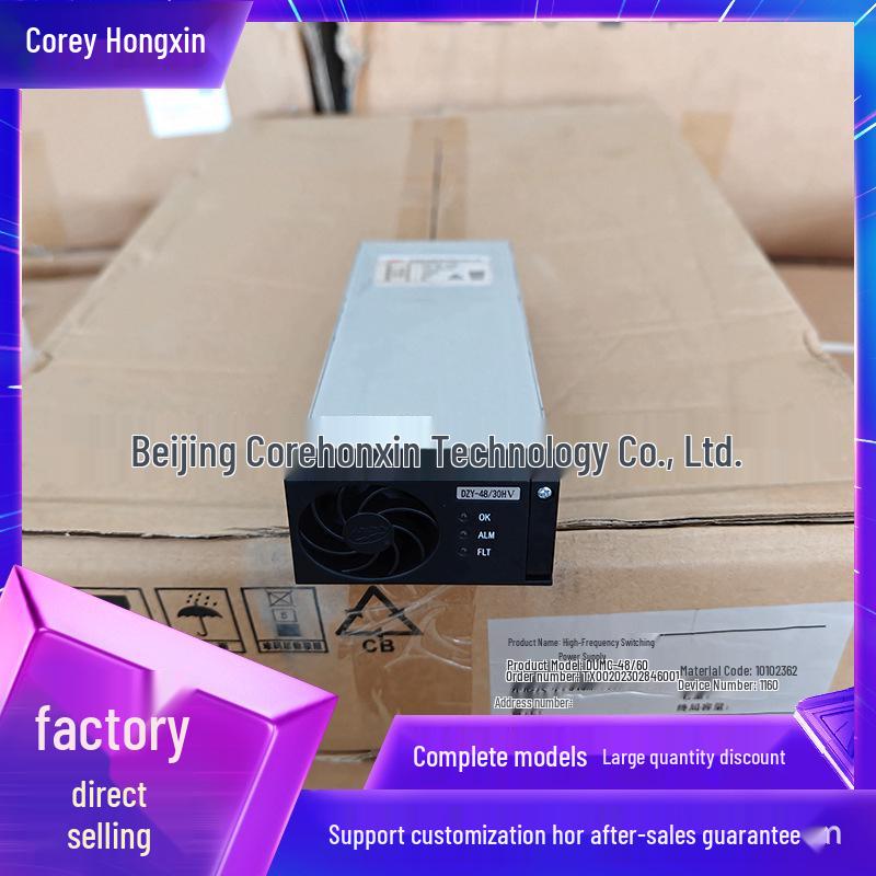 

DZY-48/30HIV 48V 30A Embedded AC/DC Power Rectifier Module