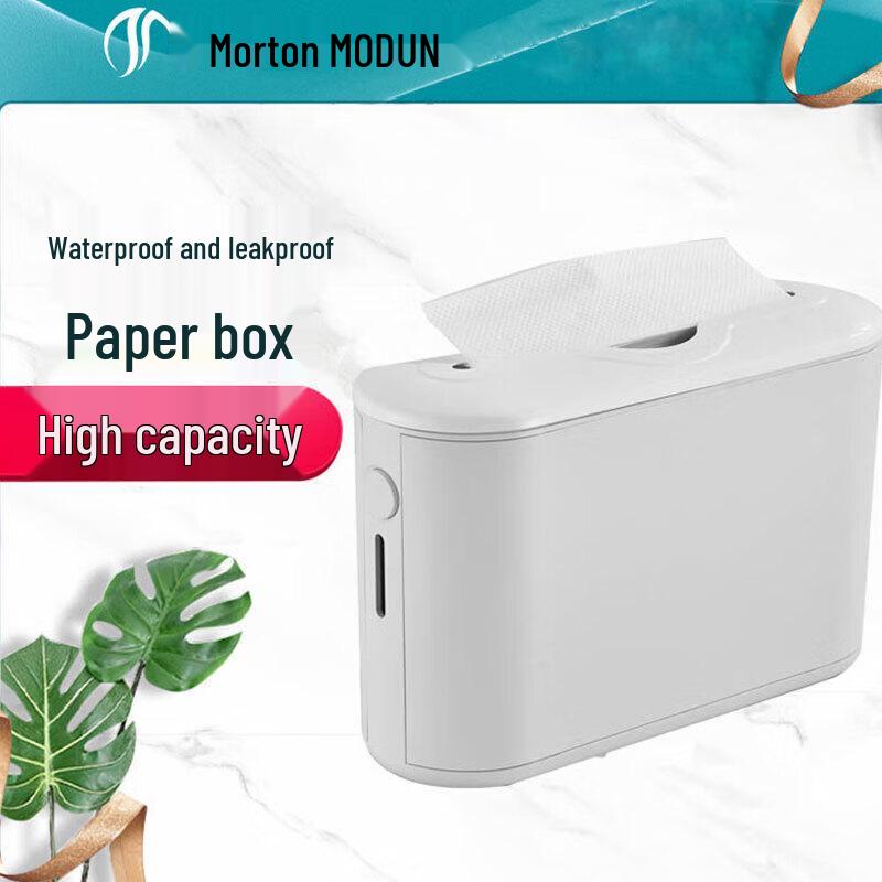 MODUN Desktop Hand Towel and Tissue Dispenser M-5857