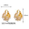 PONYKISS Sterling Zilver 18K Goud Volledige Parel Bloemenmand Hoepel Oorbellen voor Vrouwen Trendy Fijne Geometrische Accessoires