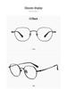Retro Japanese Titanium Small Frame Myopia Glasses: High-Prescription, Polygonal, Wide Rim for Small Faces