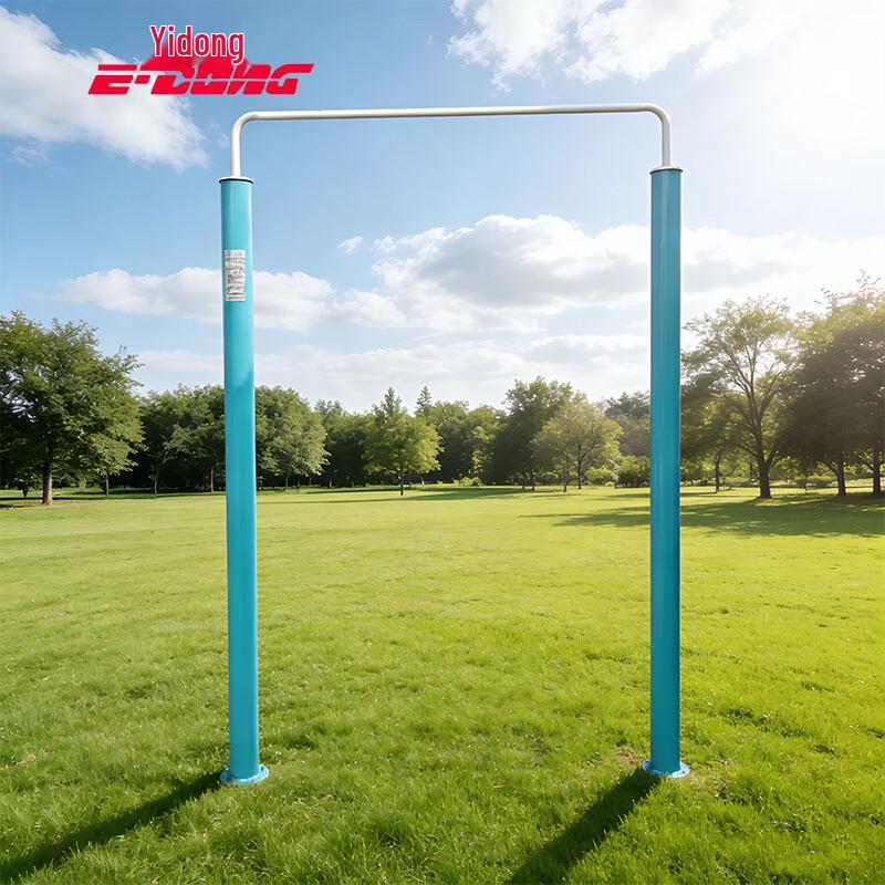 Yidong Outdoor Fitness Equipment