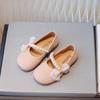 Kids Girls Soft Sole Pearl Princess Leather Shoes Fashion Casual Dance Shoes