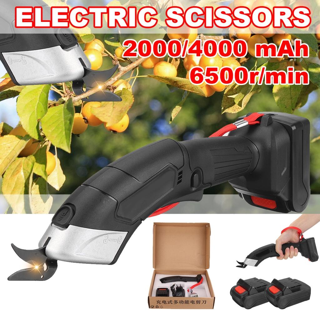 12V Multifunction Cordless Electric Scissors Low Consumption Flexible Electric Scissor Cloth Leather Cloth Cutting Tool 100W