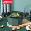 Debo Vitality Micro-Pressure Cooker