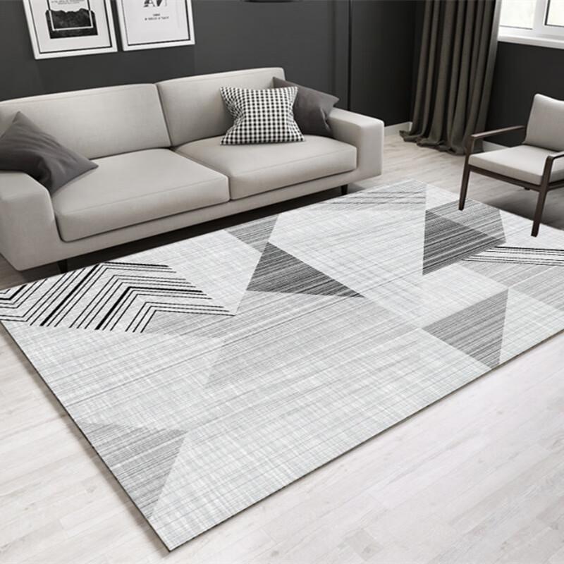 Nordic Simple Living Room Carpet