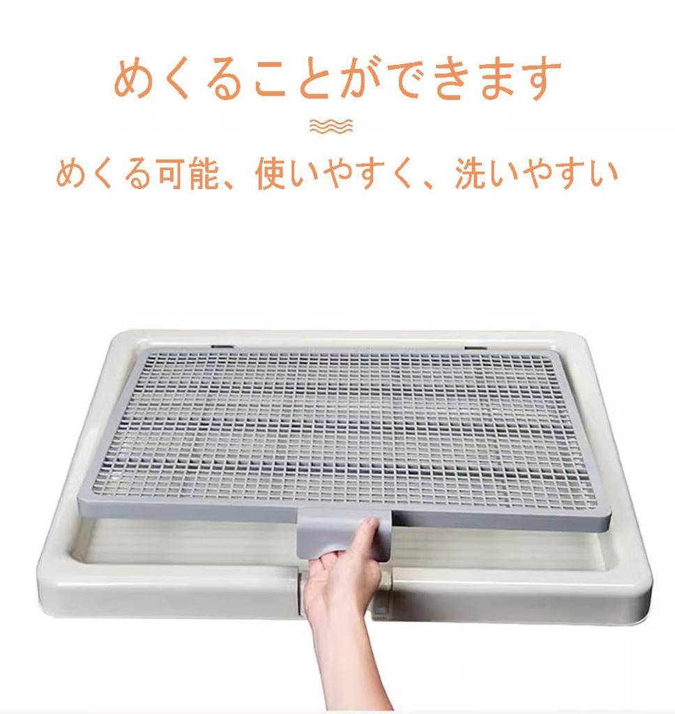 Bac à litière pour chien 65X52CM Toilettes pour animaux 60kg Grand bac pour chien Large chien Facile à nettoyer Bac antibactérien Boîte Blanc (65X52X4.5CM, Café)