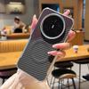 For Huawei Mate 70 Air Case Magsafe Carbon Fiber Wireless Charging Matte Leather Metal Lens Protection Good Grip Cover