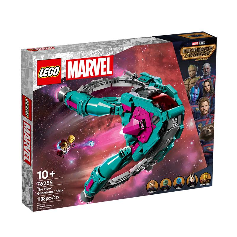 LEGO® Super Heroes 76255 Das neue Schiff der Guardians NEU - Bild 19