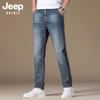 Calça Jeans Masculina JEEP SPIRIT Reta com Stretch