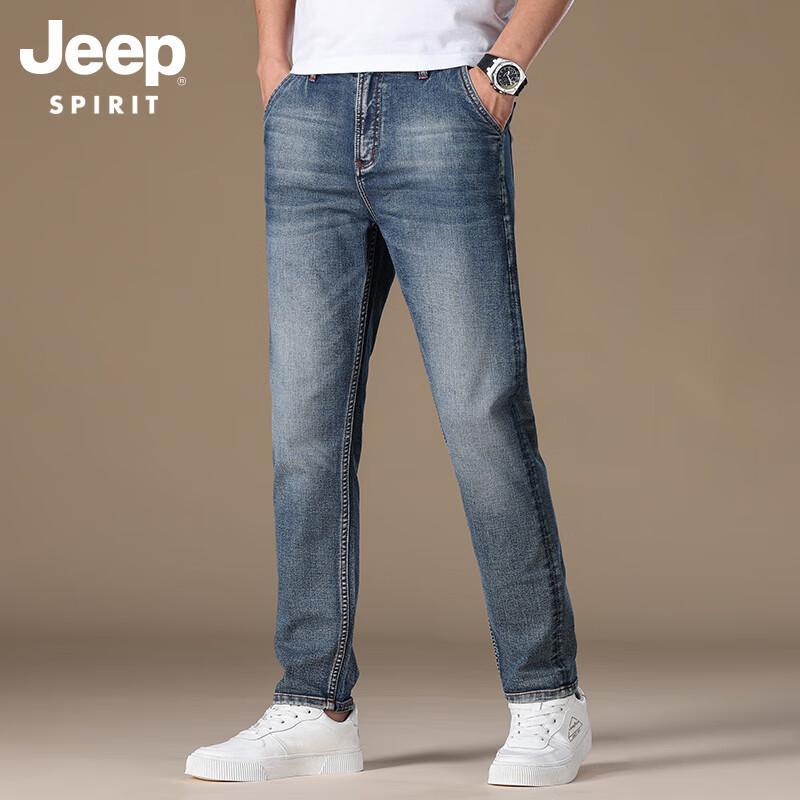 Calça Jeans Masculina JEEP SPIRIT Reta com Stretch