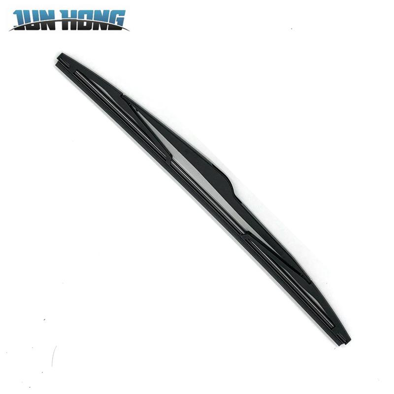 Mazda 2 (2004-2007) Rear Window Wiper Blade & Rocker Arm Cover Assembly