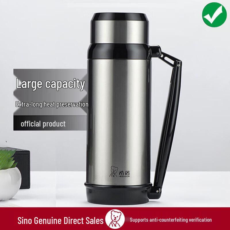 Xinuo Stainless Steel Insulated Travel Flask