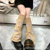 Y2K Aesthetic Solid Color Star Knit Calf-Length Bubble Socks With Matching Wrist Cuffs Women
