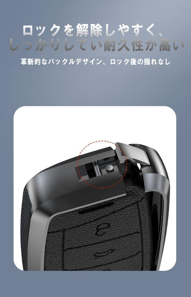 VW Schlüsselhülle, Schlüsselhalter, Schlüsseletui, Schlüsselschutz, Für Volkswagen, Alteon, Passat, Tiguan,