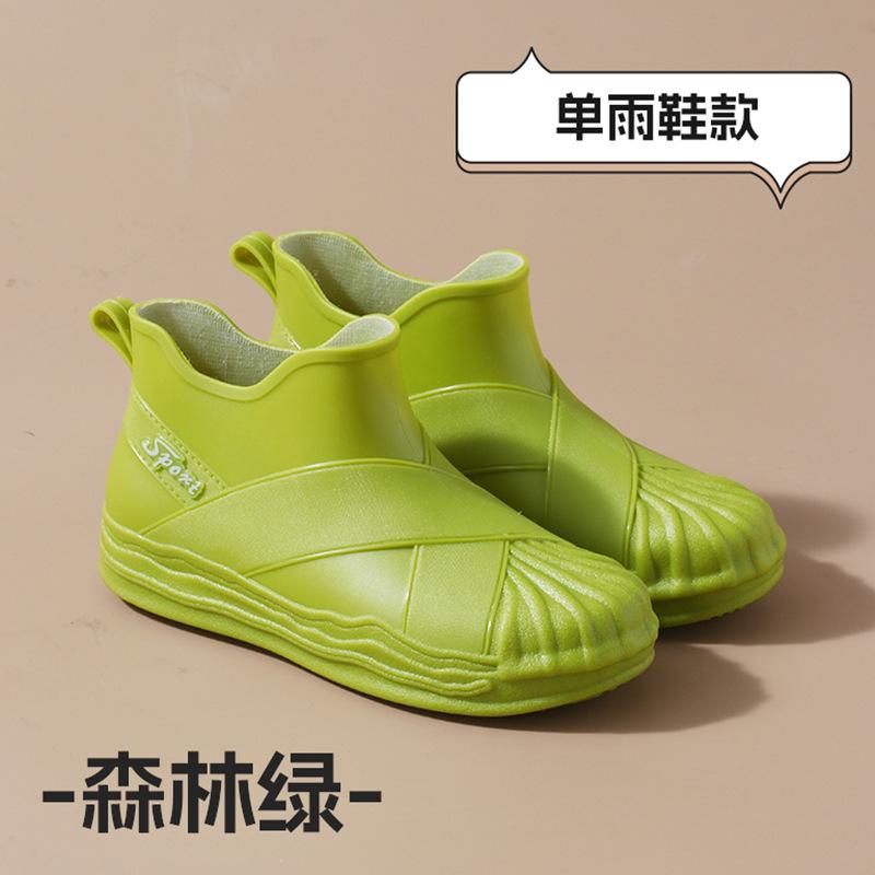 Fashion Rain Shoes Women's Summer Short Tube Students Wear Shell Head Non-slip Rain Boots Waterproof Shoes Rubber Shoes