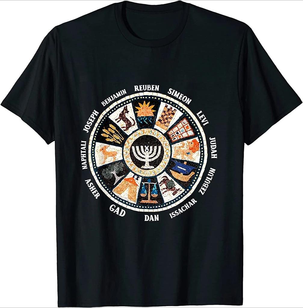 Twelve Tribes of Israel Unisexorah Graphic Tee Unisex Short Sleeve Cotton TShirt