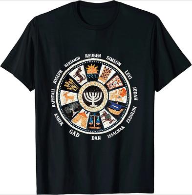 Zwölf Stämme Israels Unisexorah Grafik-T-Shirt Unisex Kurzarm Baumwoll-T-Shirt