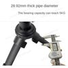 .Aluminum Rest Tripod Durable Adjustable Height 360 Degree Rotation V Yoke Stand Portable Construction For Target Shooting2