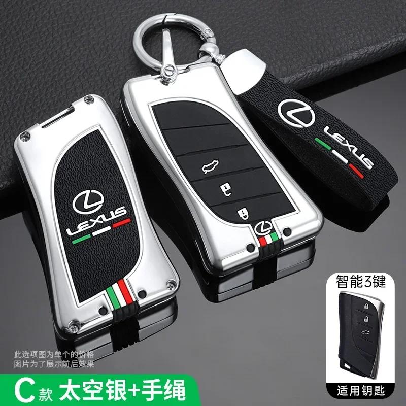 Luminous Car Smart Key Case Cover Shell For Lexus RX 300 330 350 400h Is 250 200 LX470 570 GX460 470 CT200h ES GS RX LX GS GX NX