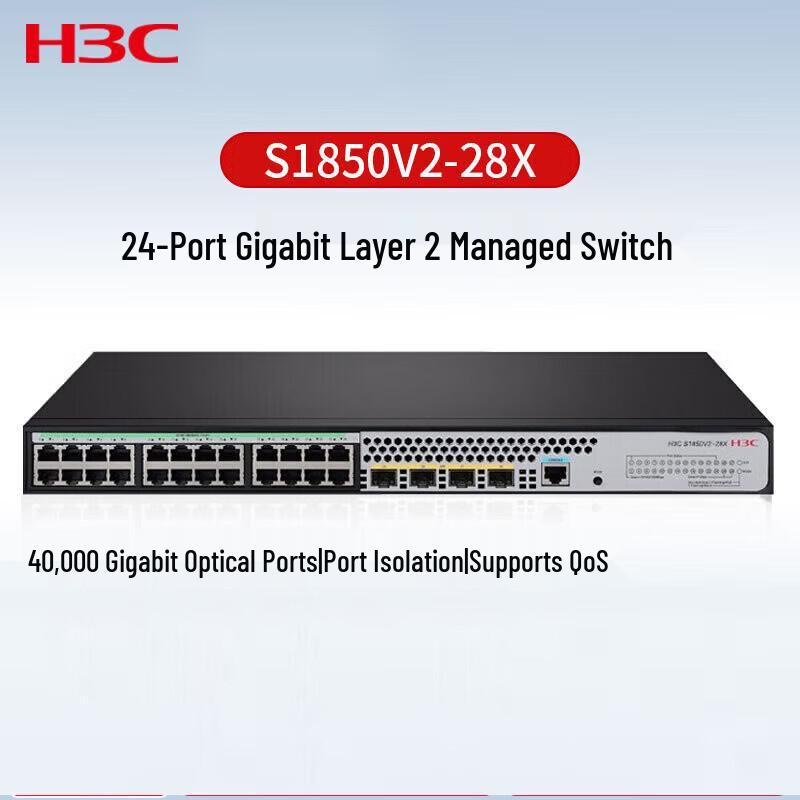 

H3C S1850V2-28X Enterprise Gigabit/10G Managed Switch
