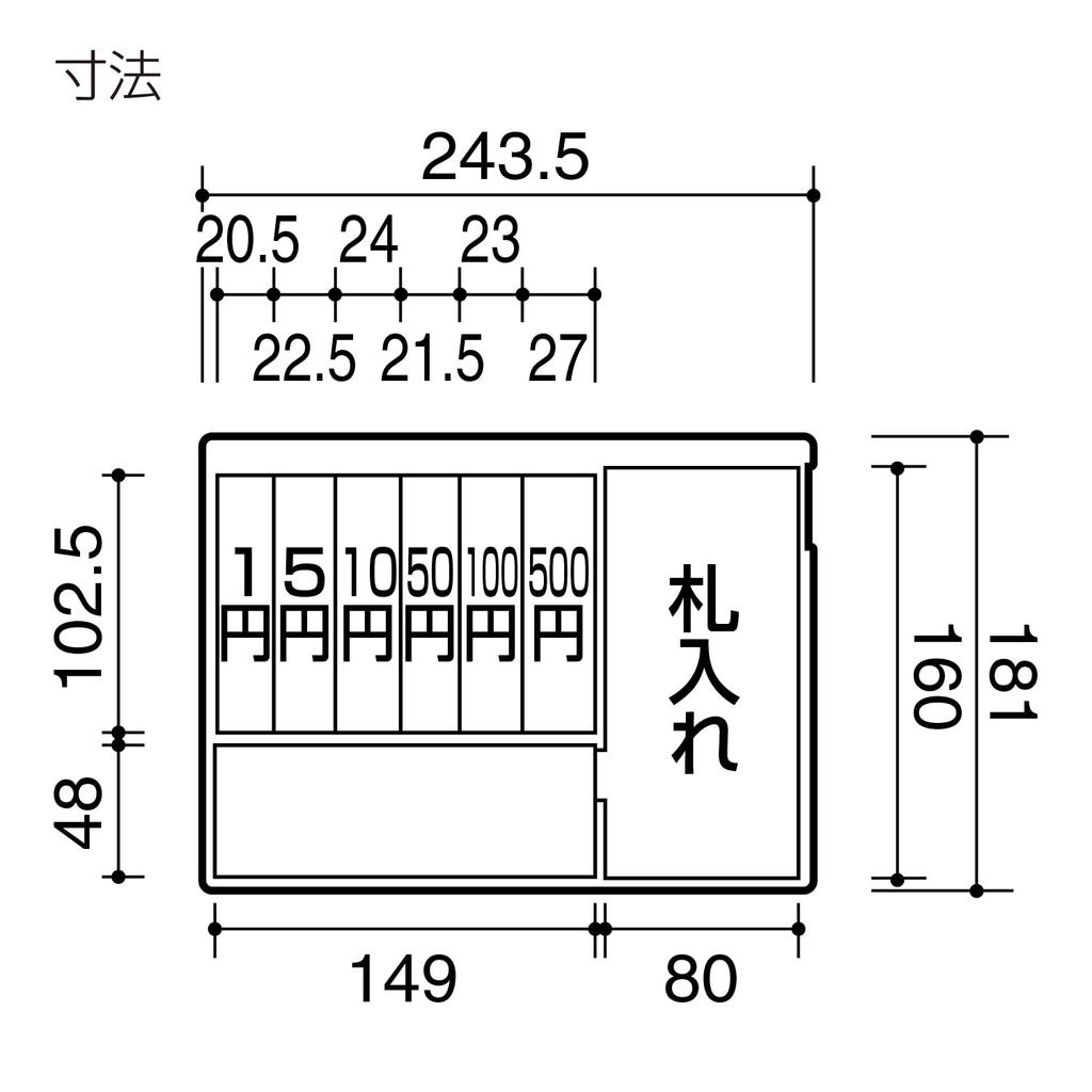 KOKUYO Handheld Safe with Dial A5 Gray CB-13M