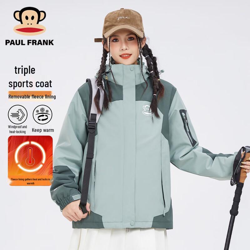 Paul Frank Winter 3-in-1 Outdoor Jacket with Detachable Fleece Liner